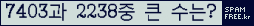 Ʒ ΰħ Ŭ ּ.