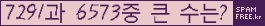 Ʒ ΰħ Ŭ ּ.
