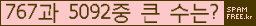 Ʒ ΰħ Ŭ ּ.