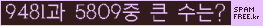 Ʒ ΰħ Ŭ ּ.