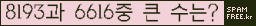 Ʒ ΰħ Ŭ ּ.