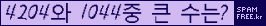 Ʒ ΰħ Ŭ ּ.