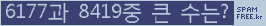 Ʒ ΰħ Ŭ ּ.