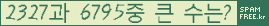 Ʒ ΰħ Ŭ ּ.
