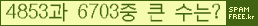 Ʒ ΰħ Ŭ ּ.